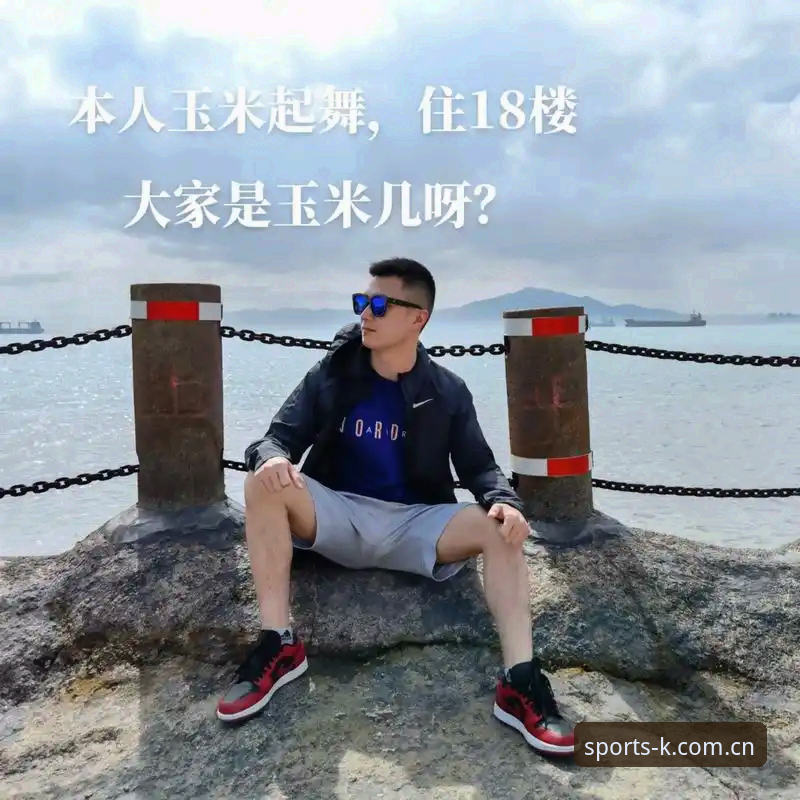 KK体育平台2024最新版功能详解：一站式体育娱乐入口介绍